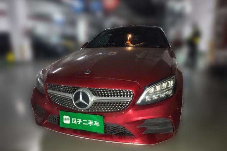 Used Mercedes-Benz C-Class 2020 C 260 Coupe Front