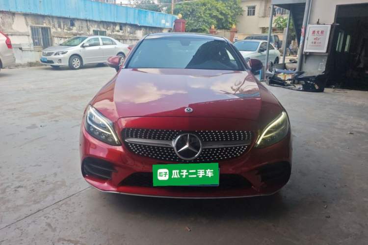 Used Mercedes-Benz C-Class 2020 C 260 Coupe Front