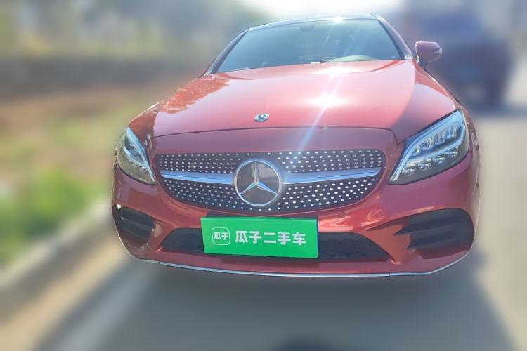 Used Mercedes-Benz C-Class 2020 C 260 Coupe Front
