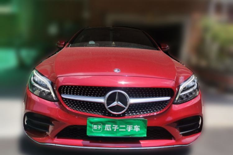 Used Mercedes-Benz C-Class 2020 C 200 Coupe Front