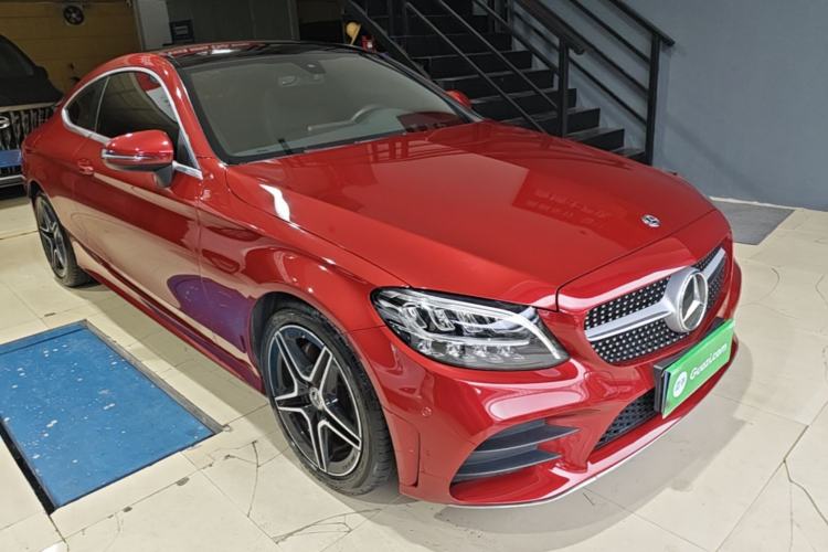 Used Mercedes-Benz C-Class 2020 C 260 Coupe Front Right 45 Deg