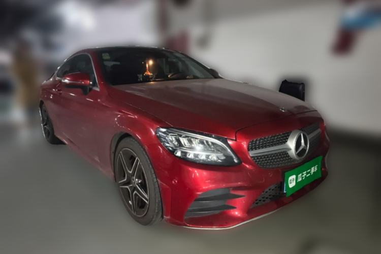 Used Mercedes-Benz C-Class 2020 C 260 Coupe Front Right 45 Deg