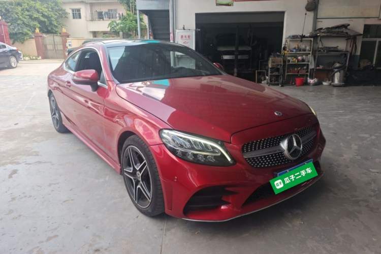 Used Mercedes-Benz C-Class 2020 C 260 Coupe Front Right 45 Deg