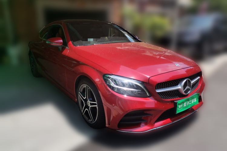 Used Mercedes-Benz C-Class 2020 C 200 Coupe Front Right 45 Deg