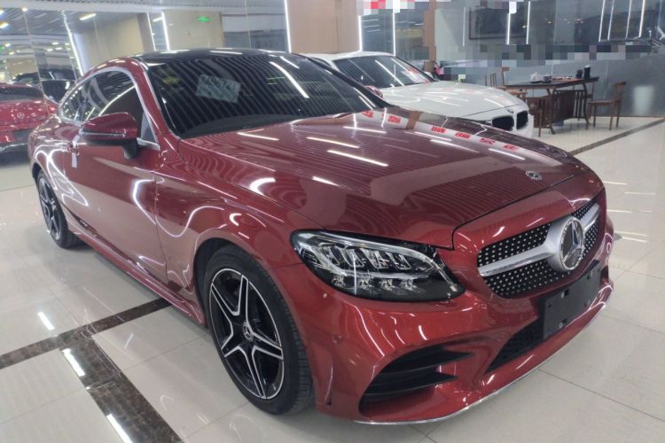 Used Mercedes-Benz C-Class 2020 C 260 Coupe Front Right 45 Deg