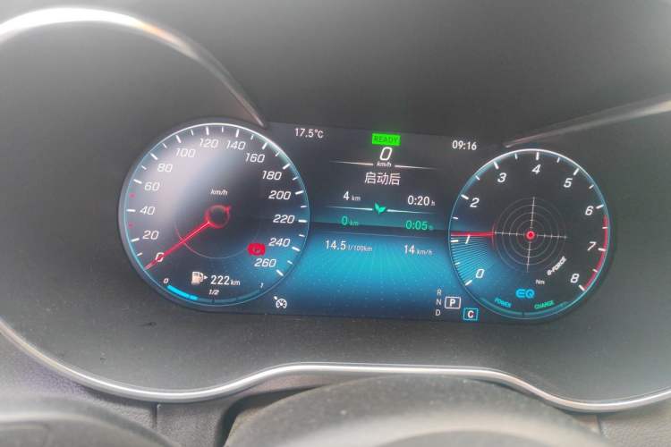 Used Mercedes-Benz C-Class 2020 C 260 L Sport Edition Instrument Cluster