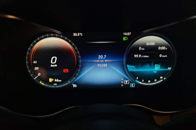 Used Mercedes-Benz C-Class 2020 C 200 L Fashion Edition Sport Version Instrument Cluster