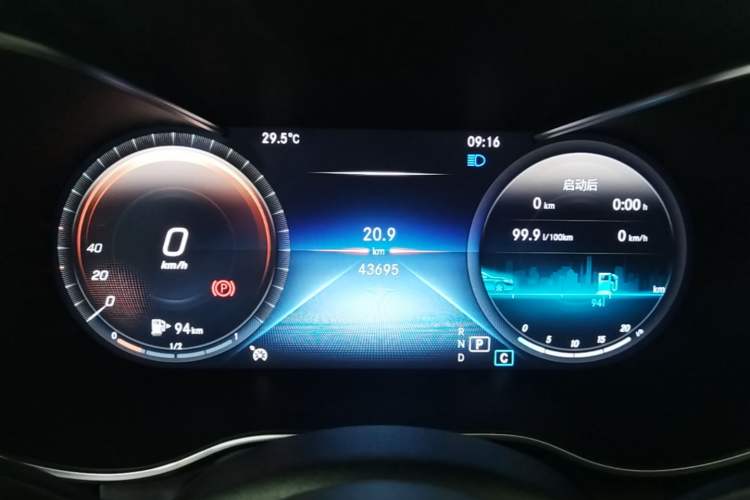 Used Mercedes-Benz C-Class 2020 Restyled C 200 L Fashion Edition Sport Version Instrument Cluster