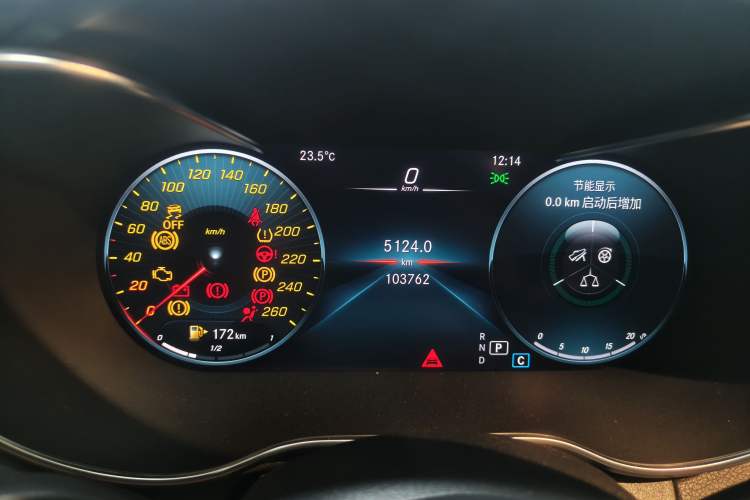 Used Mercedes-Benz C-Class 2020 Restyled C 200 L Fashion Edition Sport Version Instrument Cluster