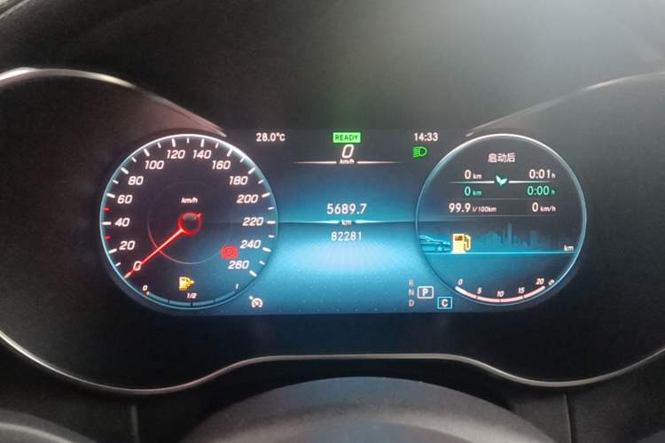 Used Mercedes-Benz C-Class 2020 C 260 L Sport Edition Instrument Cluster
