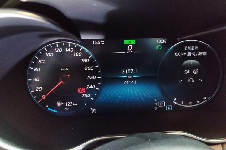 Used Mercedes-Benz C-Class 2020 Restyled C 260 L Sport Edition Instrument Cluster
