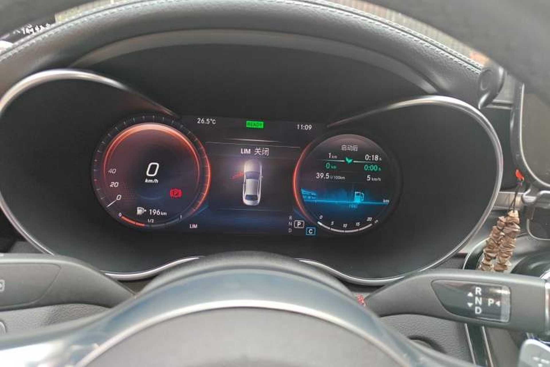 Used Mercedes-Benz C-Class 2020 Restyled C 260 L Sport Edition Instrument Cluster