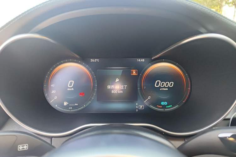 Used Mercedes-Benz C-Class 2020 C 260 Coupe Instrument Cluster