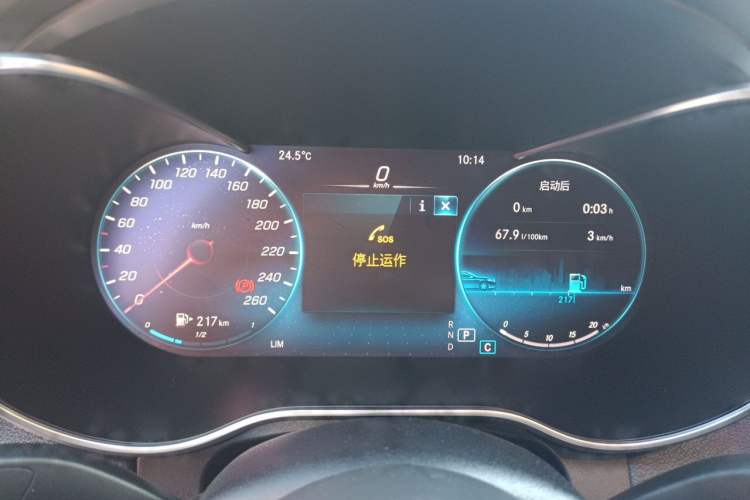 Used Mercedes-Benz C-Class 2020 C 200 L Fashion Edition Sport Version Instrument Cluster