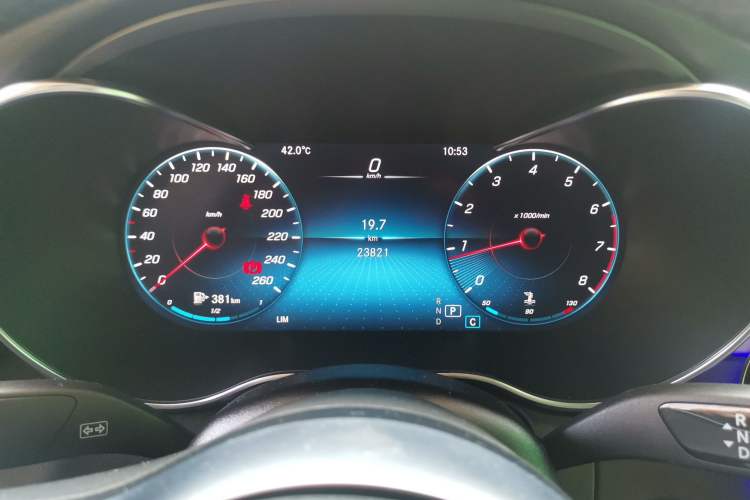 Used Mercedes-Benz C-Class 2020 C 200 Coupe Instrument Cluster