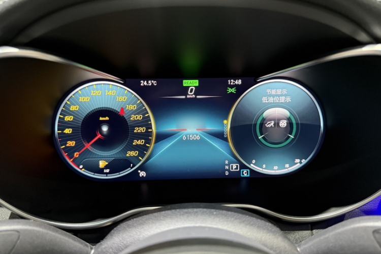 Used Mercedes-Benz C-Class 2020 Restyled C 260 L Sport Edition Instrument Cluster