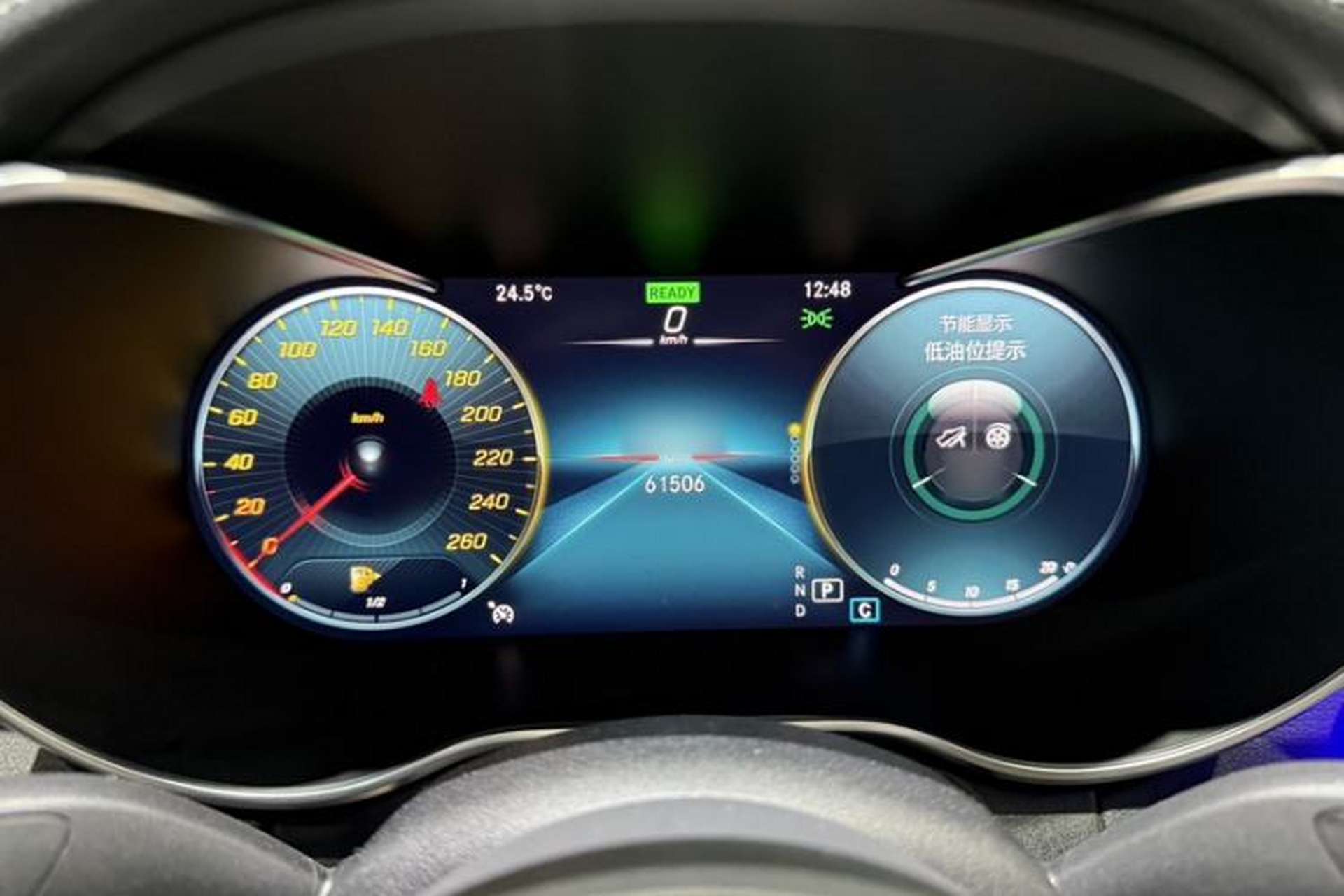 Used Mercedes-Benz C-Class 2020 Restyled C 260 L Sport Edition Instrument Cluster