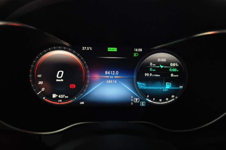 Used Mercedes-Benz C-Class 2020 C 260 L Sport Edition Instrument Cluster