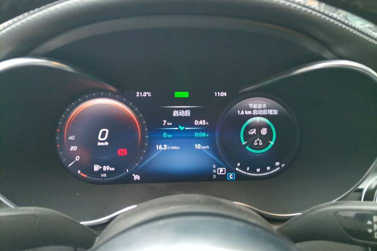 Used Mercedes-Benz C-Class 2020 Restyled C 260 L Sport Edition Instrument Cluster