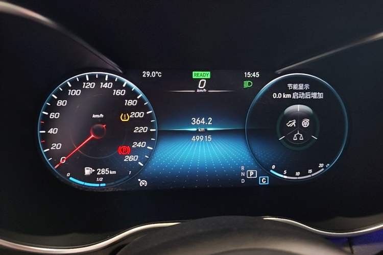 Used Mercedes-Benz C-Class 2020 Restyled C 260 L Sport Edition Instrument Cluster