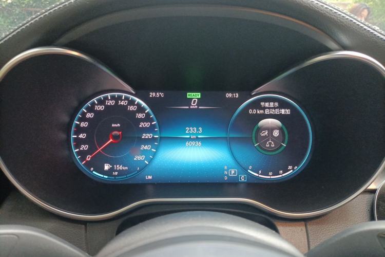 Used Mercedes-Benz C-Class 2020 C 260 L Sport Edition Instrument Cluster
