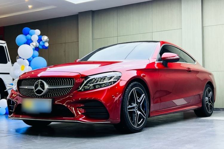 Ojetý Mercedes-Benz C-Class 2020 C 260 Coupe Guazi used car, China used car export, Used car for sale, Used  cars, Cheapest cars for sale