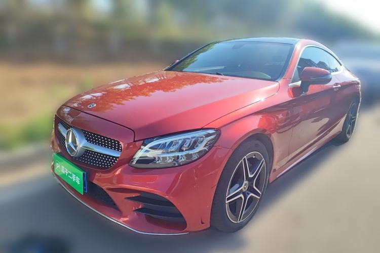 Used Mercedes-Benz C-Class 2020 C 260 Coupe Guazi used car, China used car export, Used car for sale, Used  cars, Cheapest cars for sale