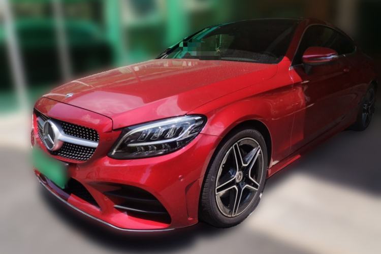 Used Mercedes-Benz C-Class 2020 C 200 Coupe Guazi used car, China used car export, Used car for sale, Used  cars, Cheapest cars for sale