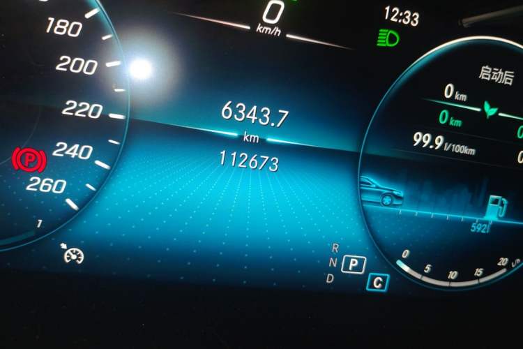 Used Mercedes-Benz C-Class 2020 Restyled C 260 L Sport Edition Odometer Close Up