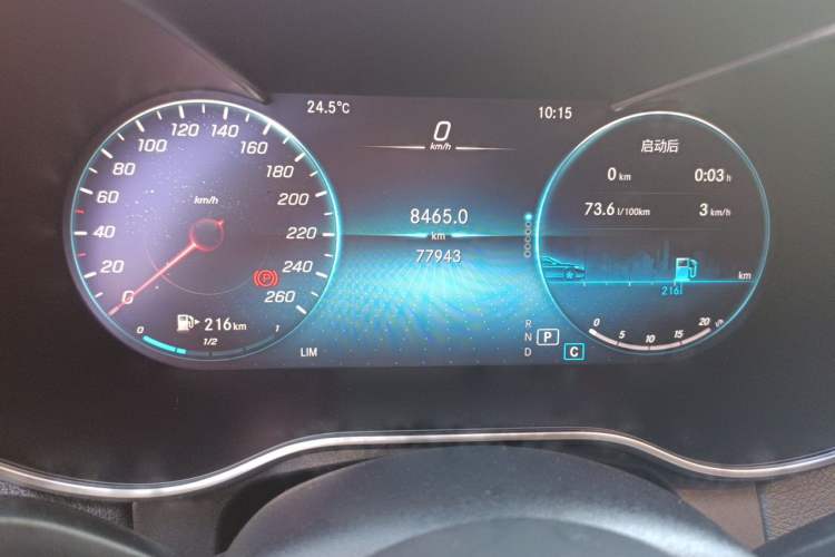 Used Mercedes-Benz C-Class 2020 C 200 L Fashion Edition Sport Version Odometer Close Up