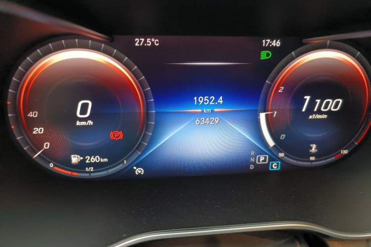 Used Mercedes-Benz C-Class 2020 C 200 L Fashion Edition Sport Version Odometer Close Up