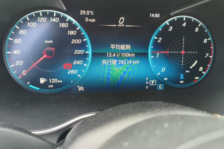 Used Mercedes-Benz C-Class 2020 Restyled C 200 L Fashion Edition Sport Version Odometer Close Up