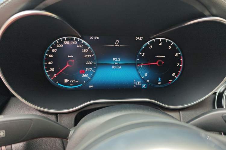 Used Mercedes-Benz C-Class 2020 C 200 L Fashion Edition Sport Version Odometer Close Up