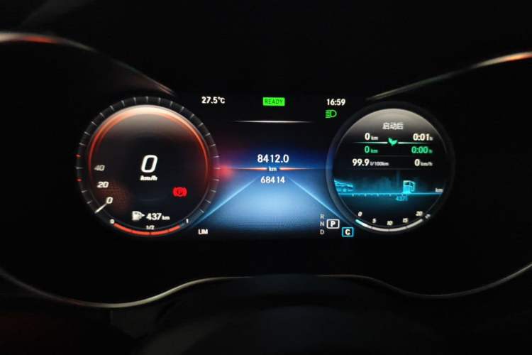 Used Mercedes-Benz C-Class 2020 C 260 L Sport Edition Odometer Close Up