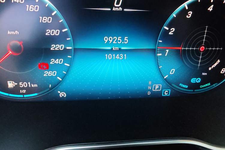 Used Mercedes-Benz C-Class 2020 C 260 Coupe Odometer Close Up