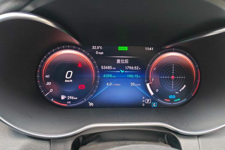 Used Mercedes-Benz C-Class 2020 Restyled C 260 L Sport Edition Odometer Close Up