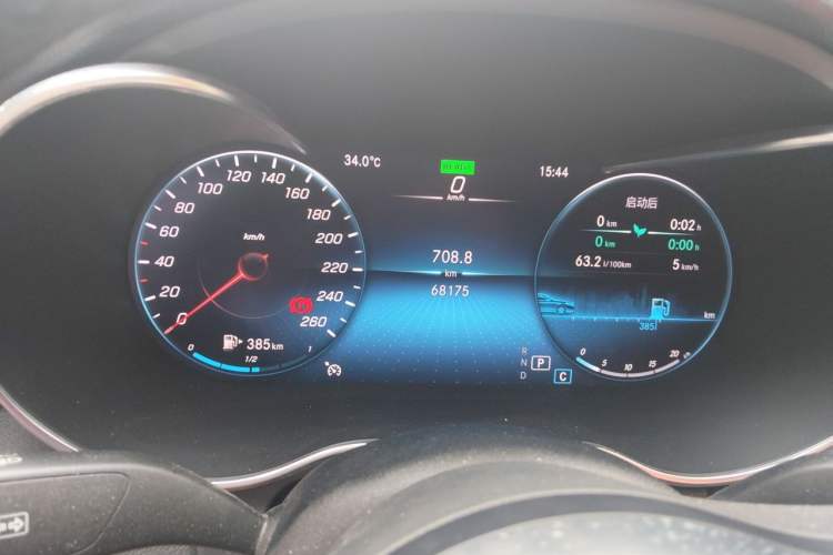 Used Mercedes-Benz C-Class 2020 Restyled C 260 Sport Edition Odometer Close Up