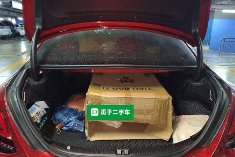 Used Mercedes-Benz C-Class 2020 C 260 L Sport Edition Trunk