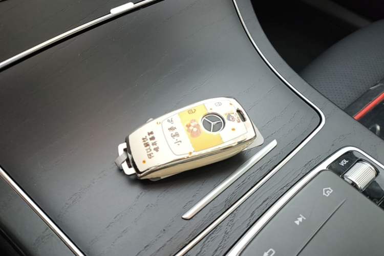 Used Mercedes-Benz C-Class 2020 C 260 Estate Vehicle Key