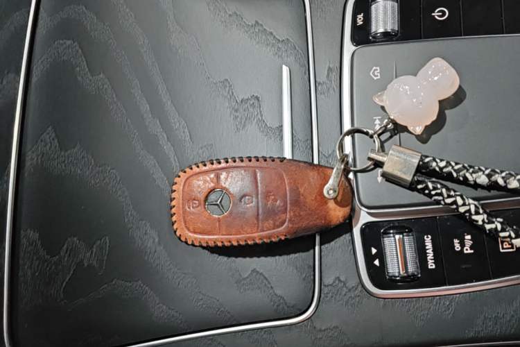Used Mercedes-Benz C-Class 2020 C 260 Coupe Vehicle Key