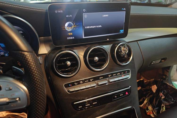 Used Mercedes-Benz C-Class 2020 C 200 L Fashion Edition Sport Version Audio And AC Panel