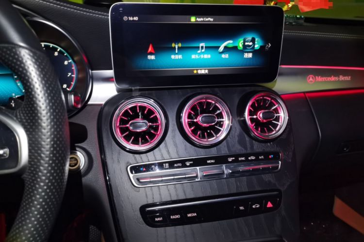 Used Mercedes-Benz C-Class 2020 C 260 L Sport Edition Audio And AC Panel