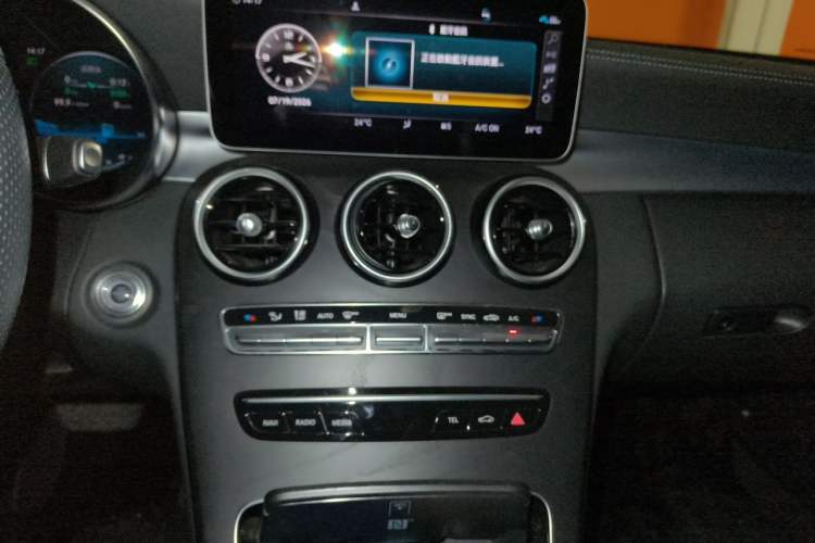 Used Mercedes-Benz C-Class 2020 C 260 L Sport Edition Audio And AC Panel