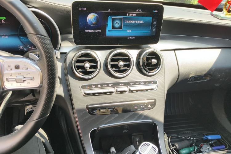 Used Mercedes-Benz C-Class 2020 C 260 L Sport Edition Audio And AC Panel