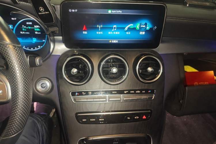 Used Mercedes-Benz C-Class 2020 Restyled C 260 L Sport Edition Audio And AC Panel