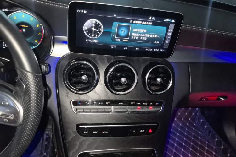Used Mercedes-Benz C-Class 2020 C 260 L Sport Edition Audio And AC Panel