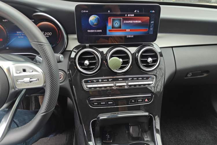 Used Mercedes-Benz C-Class 2020 Restyled C 260 Sport Edition Audio And AC Panel