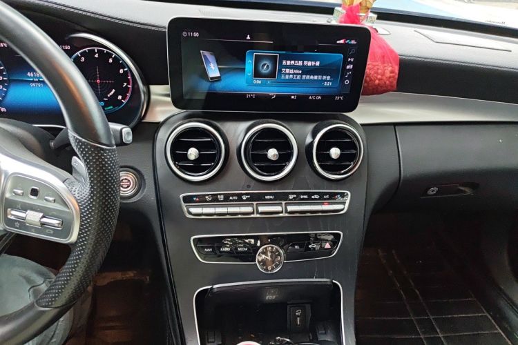 Used Mercedes-Benz C-Class 2020 Restyled C 260 L Sport Edition 4MATIC Audio And AC Panel