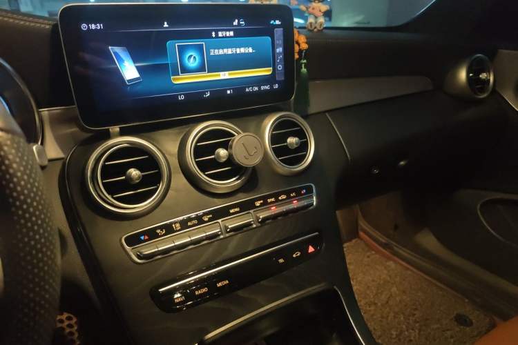 Used Mercedes-Benz C-Class 2020 C 200 Coupe Audio And AC Panel