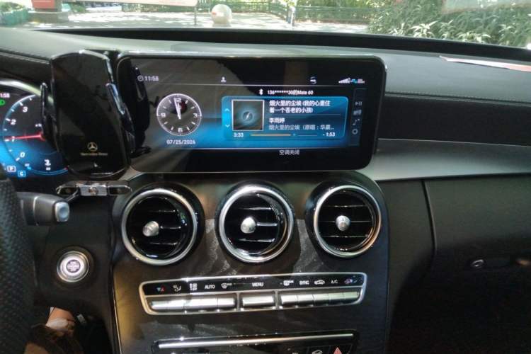 Used Mercedes-Benz C-Class 2020 C 200 L Fashion Edition Sport Version Audio And AC Panel